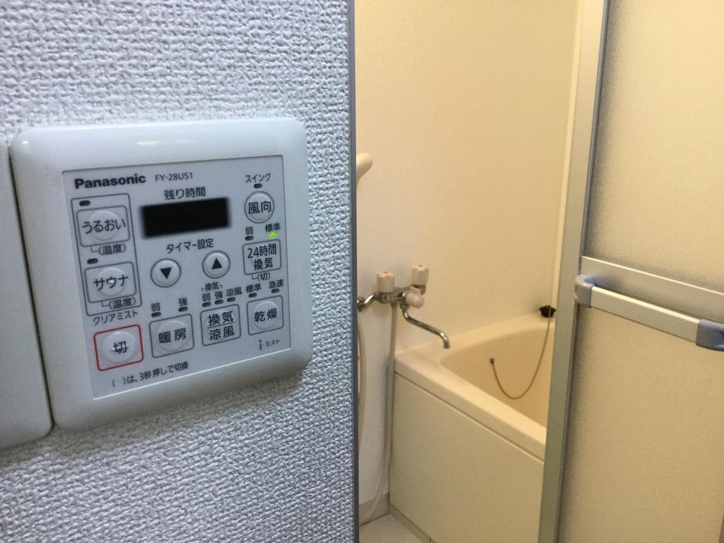 오사카 갤러리 컴퍼스 아파트 외부 사진