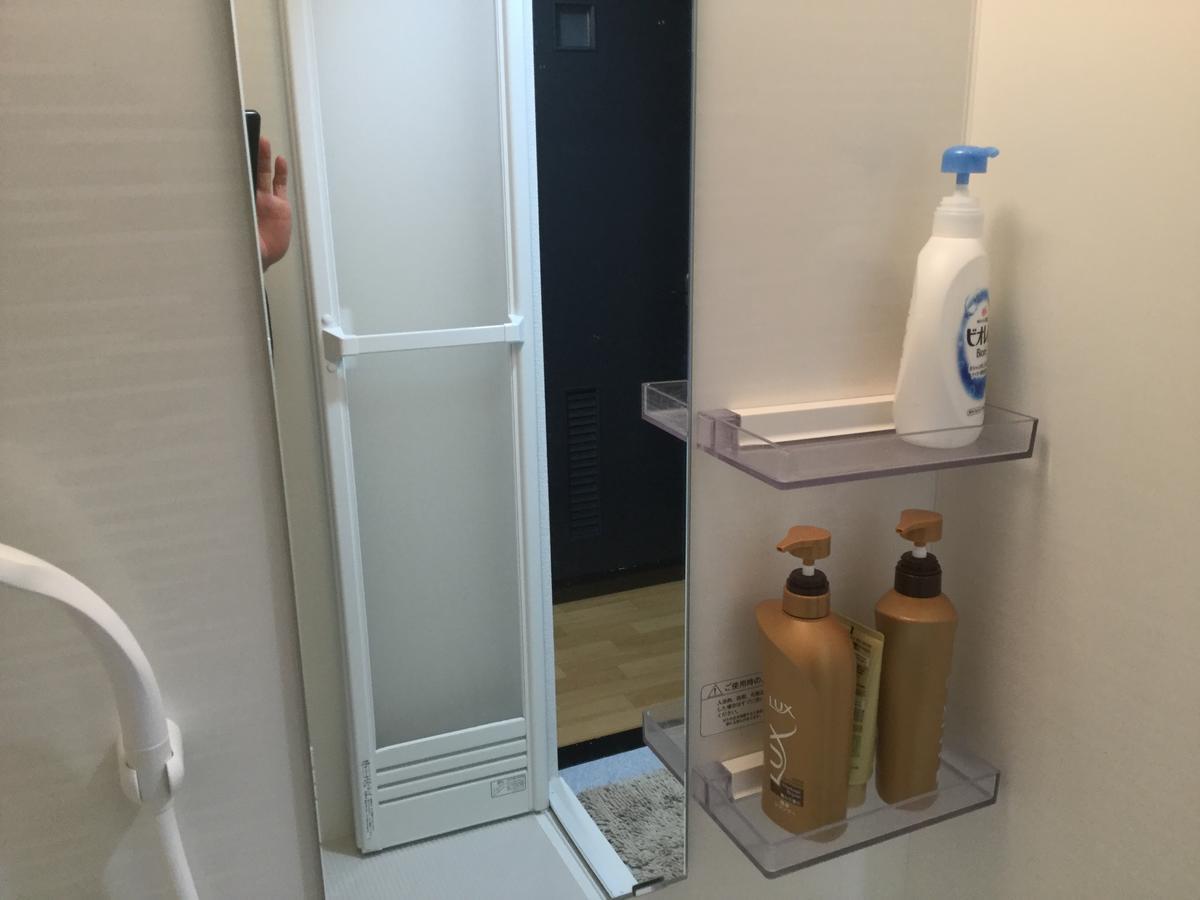 오사카 갤러리 컴퍼스 아파트 외부 사진