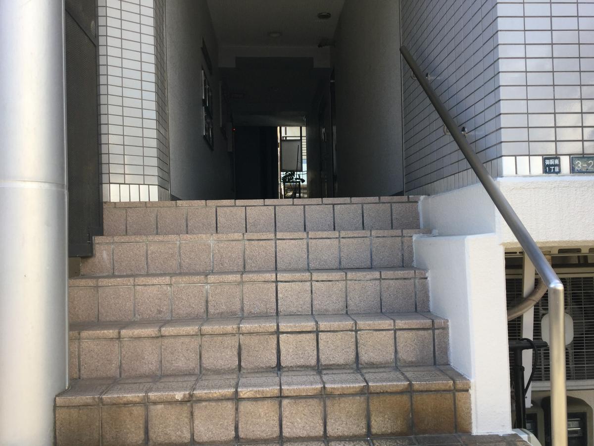 오사카 갤러리 컴퍼스 아파트 외부 사진